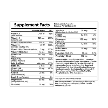 Supplement facts for Brain Support Complex, showing vitamins, minerals, amino acids, and extracts designed to enhance brain function.