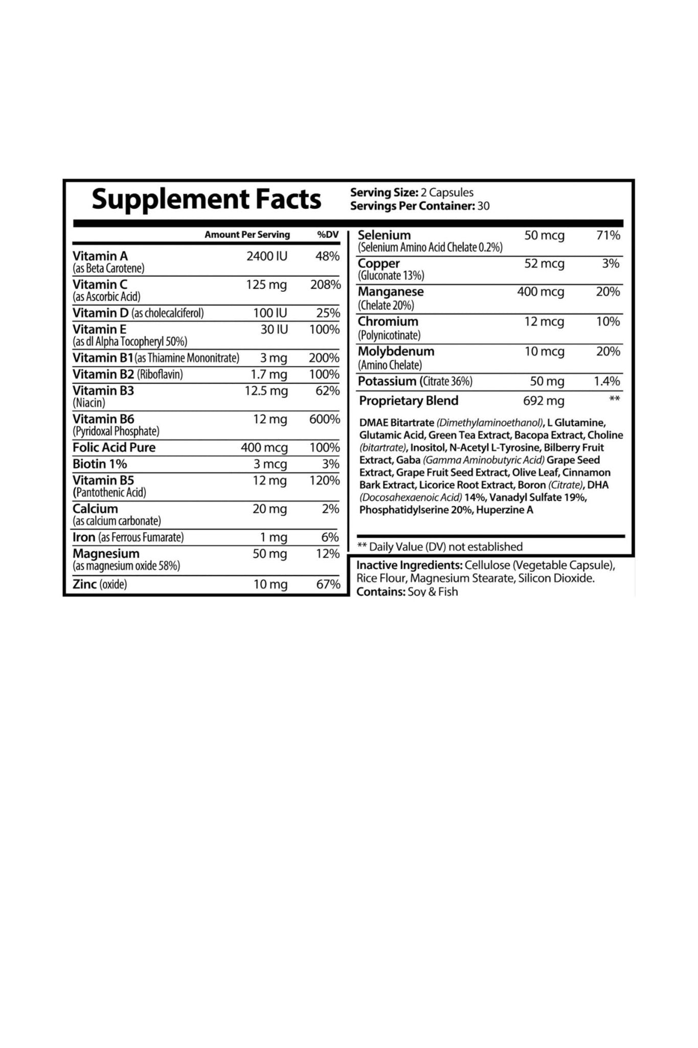 Brain Support Complex by KATHERINE HOME dietary supplement Supplement Facts label