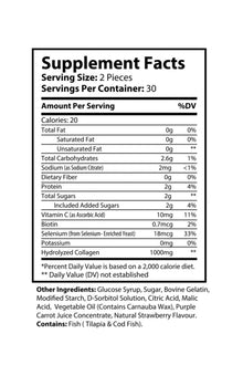 Collagen Gummies, Orange - KATHERINE HOMEFood SupplementsKATHERINE HOMEKATHERINE HOMESupplement Facts panel for Katherine Home Collagen Gummies supplement.